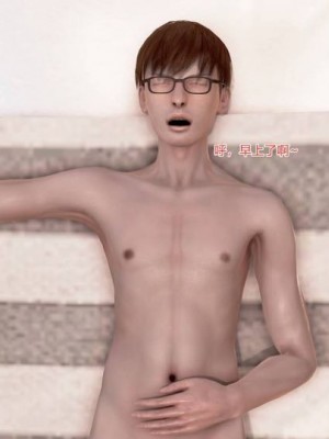 肉欲熟母1-4_00319