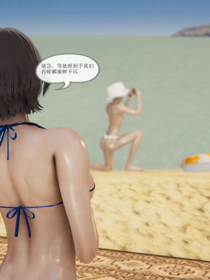 沙滩_00048