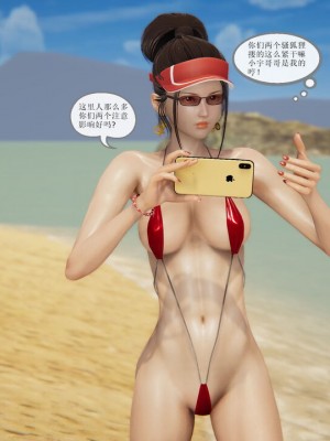 沙滩_00094