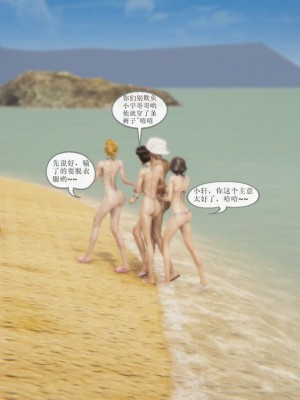 沙滩_00102