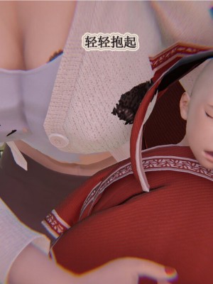 血玫瑰之我的杀手美母_00011