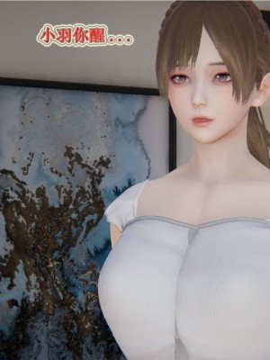 血玫瑰之我的杀手美母_00017