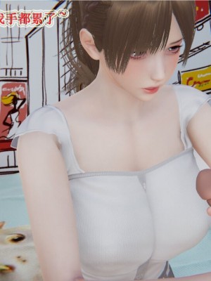 血玫瑰之我的杀手美母_00023