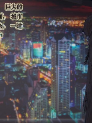 血玫瑰之我的杀手美母_00057
