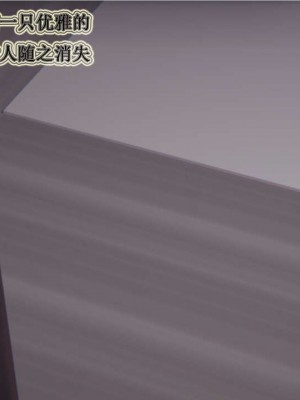 血玫瑰之我的杀手美母_00061