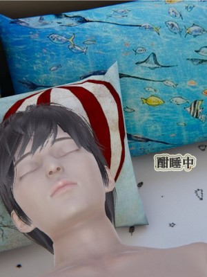血玫瑰之我的杀手美母_00063
