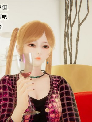 血玫瑰之我的杀手美母_00083