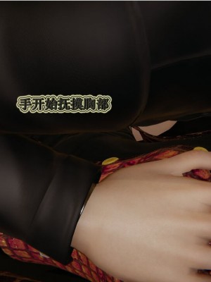 血玫瑰之我的杀手美母_00114