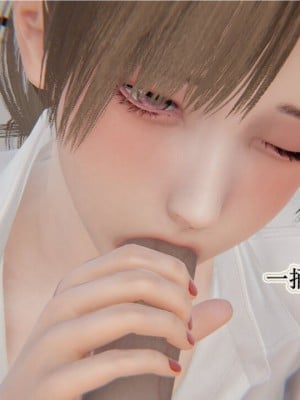 血玫瑰之我的杀手美母_00148