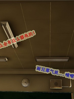 血玫瑰之我的杀手美母_00184