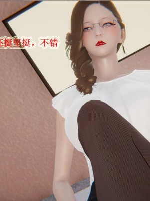 血玫瑰之我的杀手美母_00231