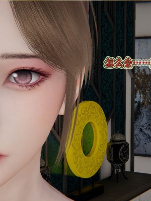 血玫瑰之我的杀手美母_00298