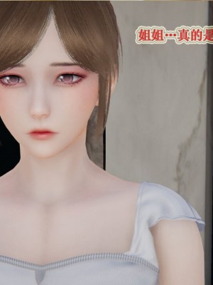血玫瑰之我的杀手美母_00305