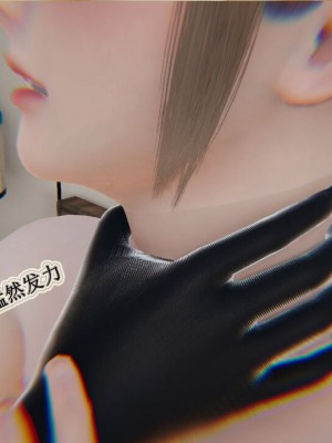血玫瑰之我的杀手美母_00313