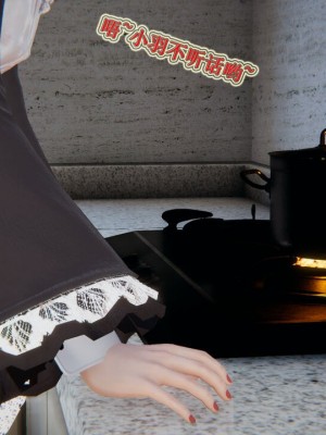 血玫瑰之我的杀手美母_00377