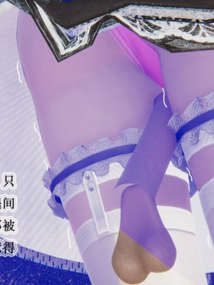 血玫瑰之我的杀手美母_00378