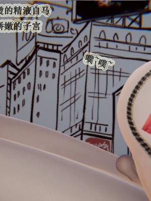 血玫瑰之我的杀手美母_00398