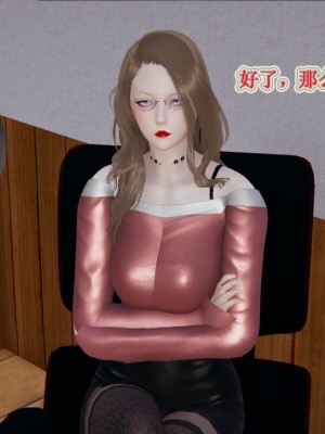 血玫瑰之我的杀手美母_00417