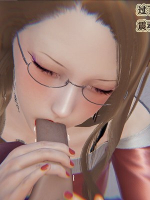 血玫瑰之我的杀手美母_00433
