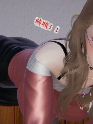 血玫瑰之我的杀手美母_00436
