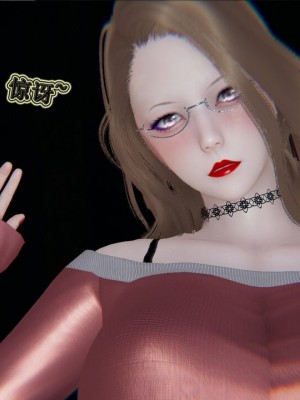 血玫瑰之我的杀手美母_00439