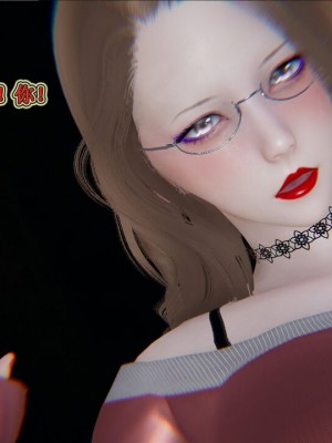 血玫瑰之我的杀手美母_00442