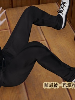 血玫瑰之我的杀手美母_00458