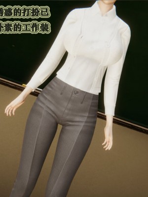 血玫瑰之我的杀手美母_00460