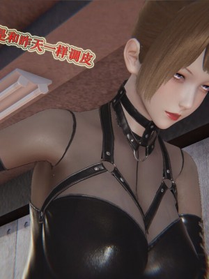 血玫瑰之我的杀手美母_00471
