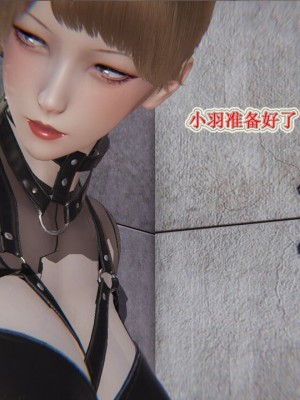 血玫瑰之我的杀手美母_00490