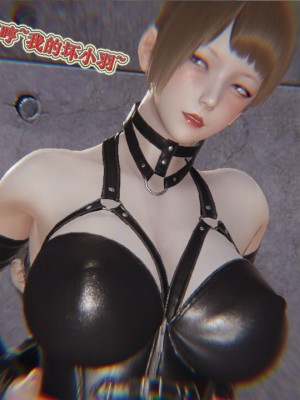 血玫瑰之我的杀手美母_00496