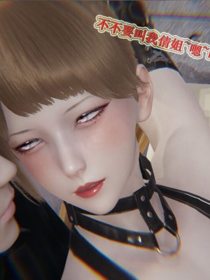 血玫瑰之我的杀手美母_00500