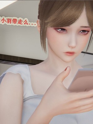 血玫瑰之我的杀手美母_00507