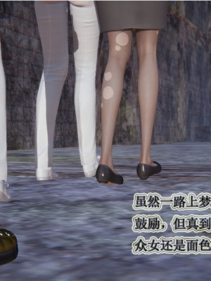 血玫瑰之我的杀手美母_00521