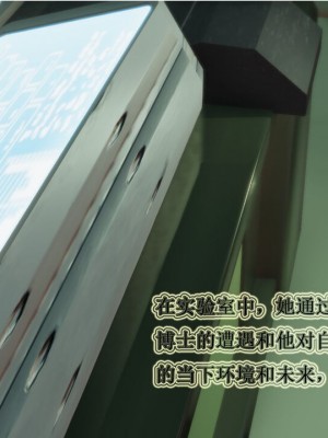 血玫瑰之我的杀手美母_00545