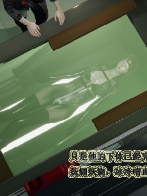 血玫瑰之我的杀手美母_00552