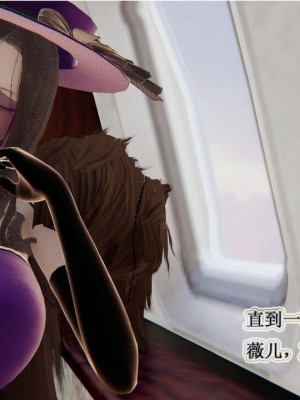 血玫瑰之我的杀手美母_00559