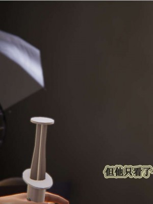血玫瑰之我的杀手美母_00563