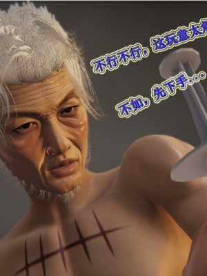 血玫瑰之我的杀手美母_00564
