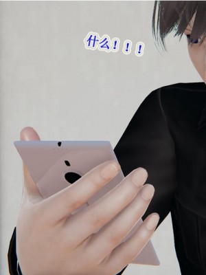 血玫瑰之我的杀手美母_00571