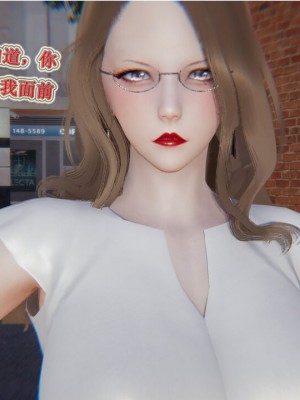 血玫瑰之我的杀手美母_00581