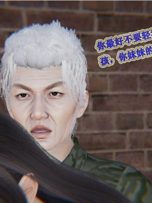 血玫瑰之我的杀手美母_00583