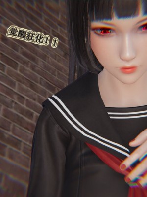 血玫瑰之我的杀手美母_00587
