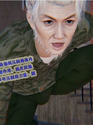 血玫瑰之我的杀手美母_00590