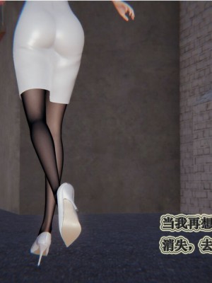 血玫瑰之我的杀手美母_00597