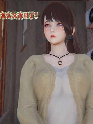 血玫瑰之我的杀手美母_00610