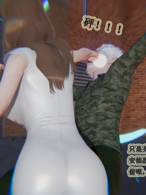 血玫瑰之我的杀手美母_00621