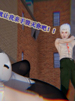 血玫瑰之我的杀手美母_00630