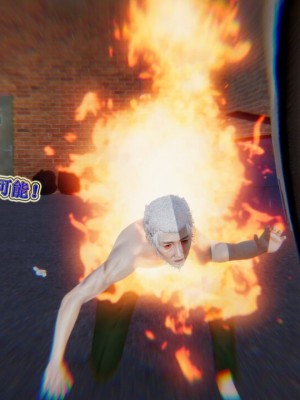血玫瑰之我的杀手美母_00637
