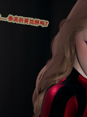 血玫瑰之我的杀手美母_00669
